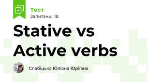 Stative vs Active verbs