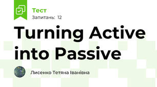 Turning Active into Passive 
