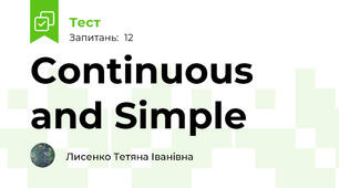 Continuous and Simple 