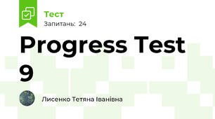 Progress Test 9