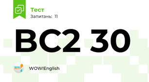 BC2 30