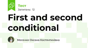 First and second conditional