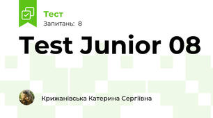 Test Junior 08 