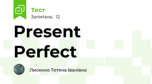 Present Perfect 