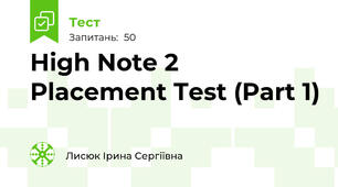 High Note 2 Placement Test (Part 1)