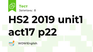 HS2 2019 unit1 act17 p22