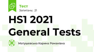 HS1 2021 General Tests