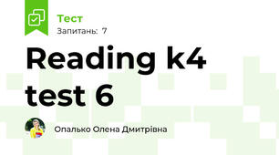 Reading k4 test 6