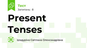 Present Tenses