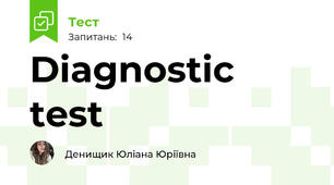 Diagnostic test 