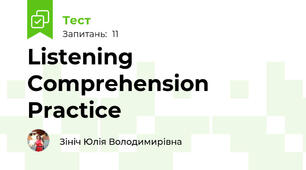 Listening Comprehension Practice