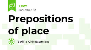 Prepositions of place