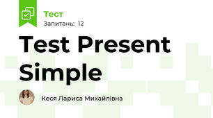 Test Present Simple