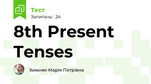 8th Present Tenses