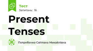  Present Tenses