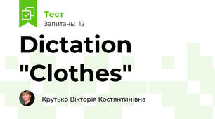 Dictation "Clothes"