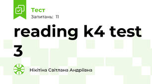 reading k4 test 3