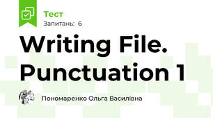 Writing File. Punctuation 1