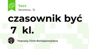 czasownik być  7  kl.