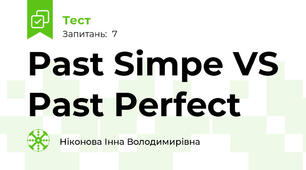 Past Simpe VS Past Perfect 