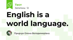 English is a world language.