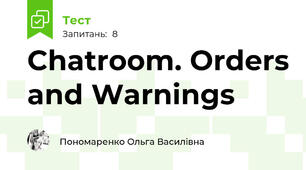 Chatroom. Orders and Warnings