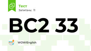 BC2 33 