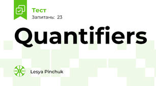 Quantifiers