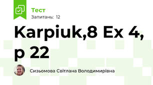 Karpiuk,8 Ex 4, p 22