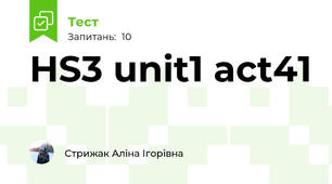 HS3 unit1 act41