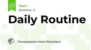 Daily Routine