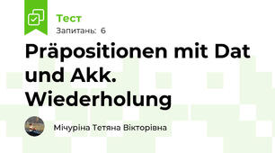Präpositionen mit Dat und Akk. Wiederholung