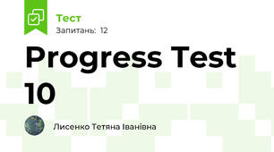 Progress Test 10