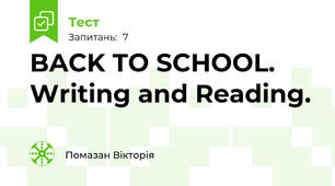 BACK TO SCHOOL. Writing and Reading.