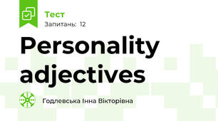 Personality adjectives