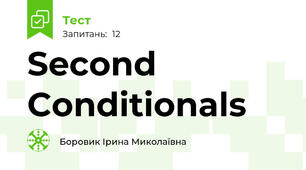 Second Conditionals