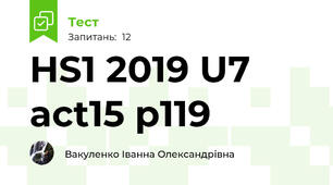 HS1 2019 U7 act15 p119