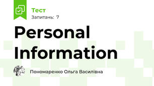 Personal Information