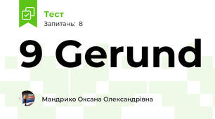 9 Gerund