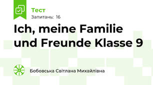Ich, meine Familie und Freunde Klasse 9