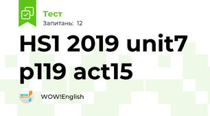 HS1 2019 unit7 p119 act15 