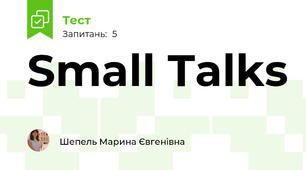 Small Talks