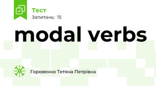 modal verbs