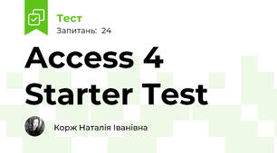 Access 4 Starter Test