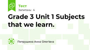 Grade 3 Unit 1 Subjects that we learn.