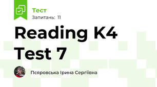 Reading K4 Test 7