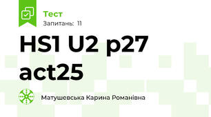 HS1 U2 p27 act25