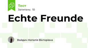 Echte Freunde