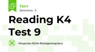 Reading K4 Test 9