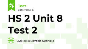HS 2 Unit 8 Test 2